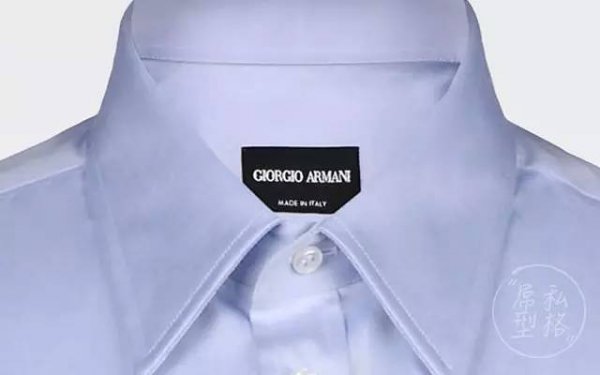 阿玛尼属于什么档次的品牌