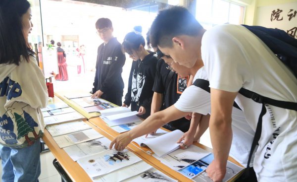 历史学专业就业前景和就业方向