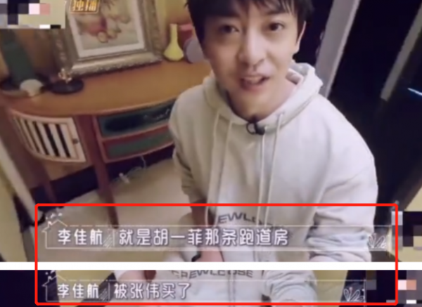 爱情公寓在上海哪个小区拍摄的