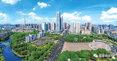 湖南省城市排名前十名 湖南10大城市排行榜情况