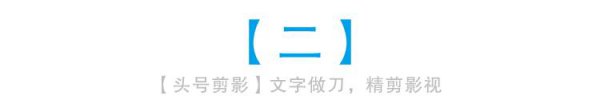 连姆尼森十部经典电影