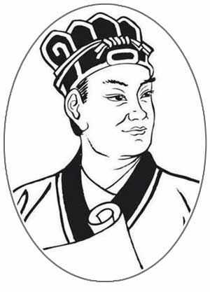 蔡姓是贵族吗