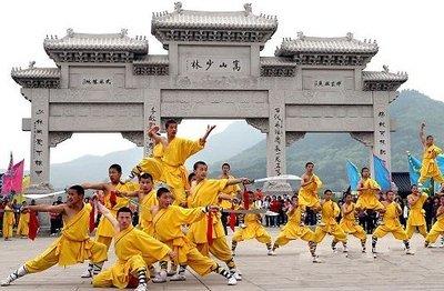 少林寺在河南什么地方