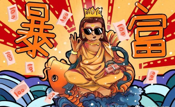 8的寓意代表什么意思