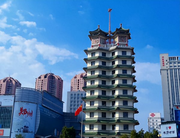 郑州十大网红打卡地