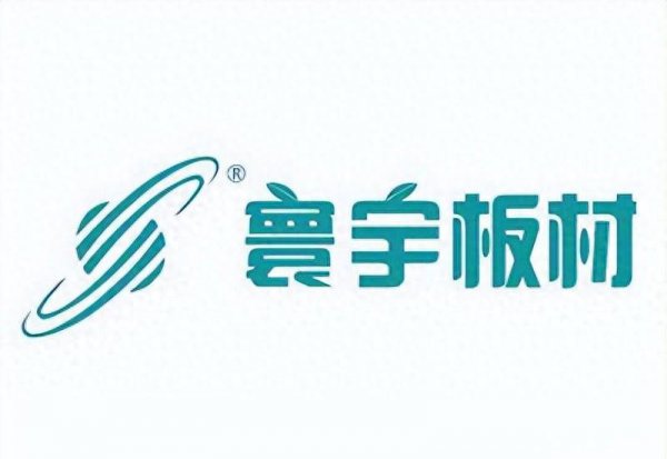 目前国内板材十大品牌前十名