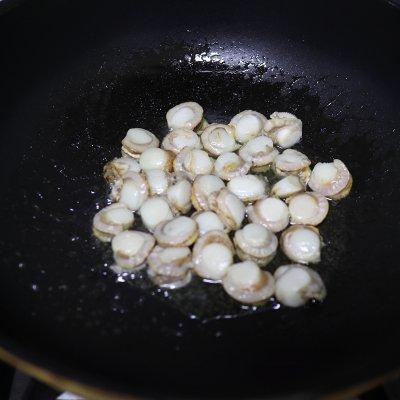 扇贝怎么做好吃又简单