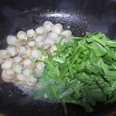 扇贝怎么做好吃又简单