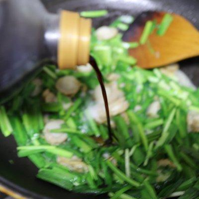 扇贝怎么做好吃又简单