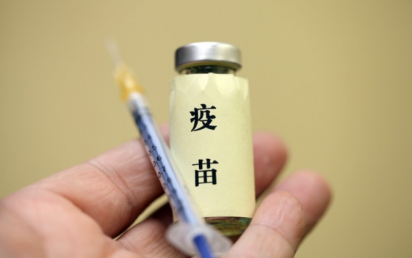 流感疫苗三价多久接种一次