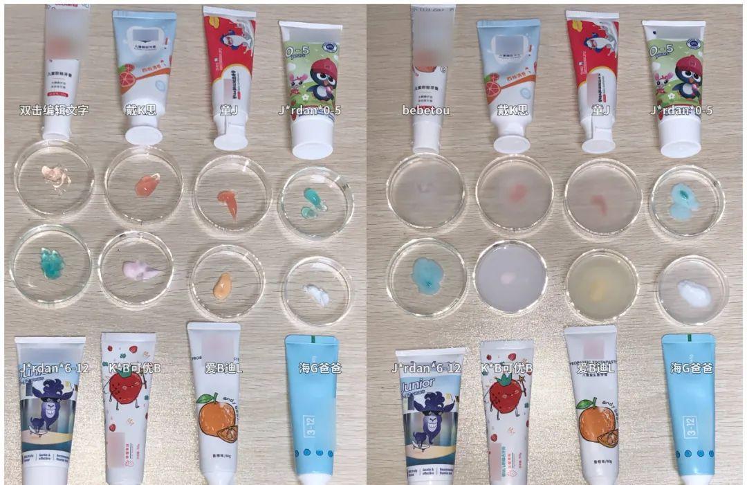儿童含氟牙膏有哪些品牌好