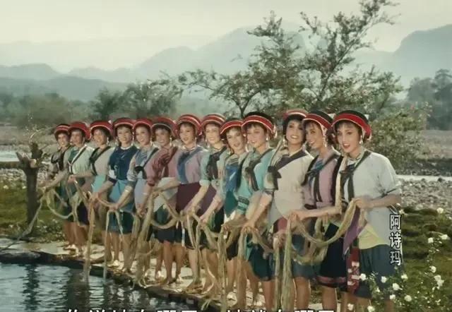 阿诗玛是哪个民族的