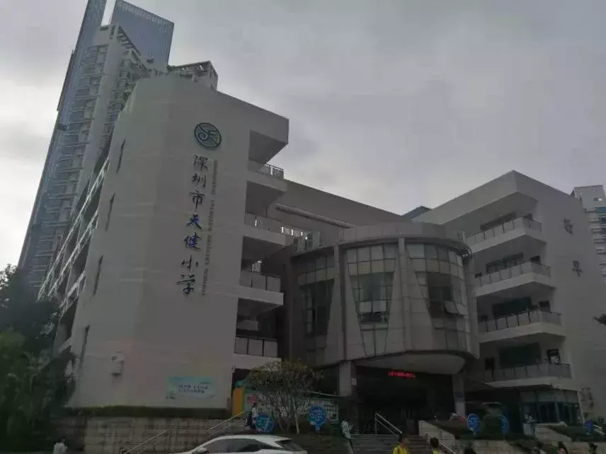 中银大厦深圳灵异事件