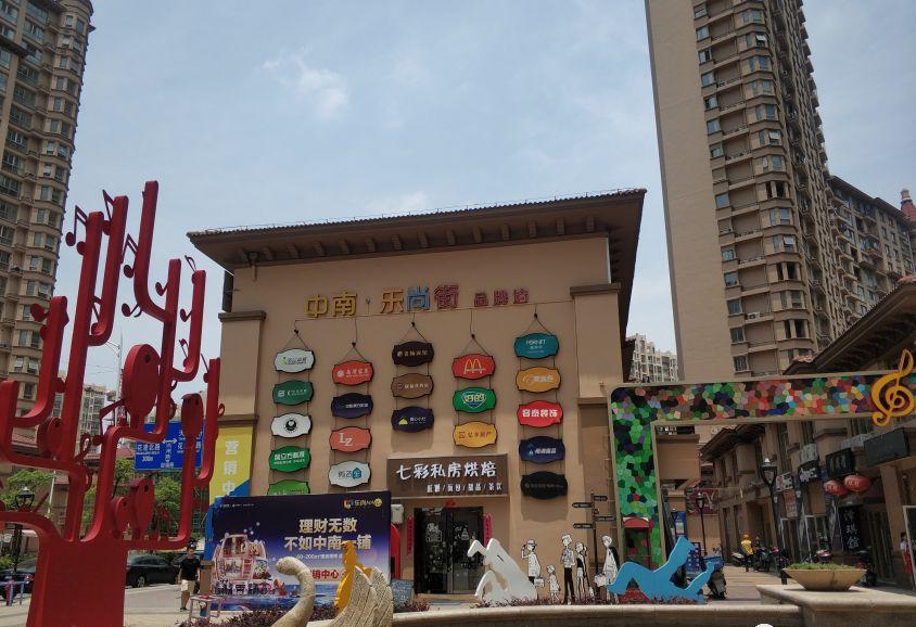 荔枝广场的灵异故事