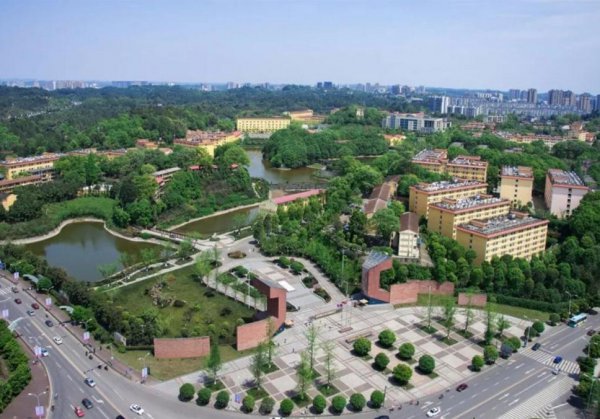 成都理工大学属于重点大学吗