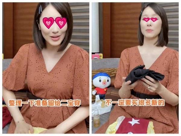 旧衣服吉利的处理办法