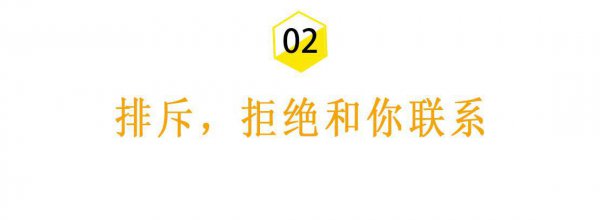 男人分手后的心理阶段