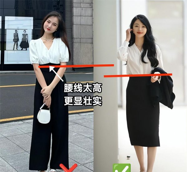 肩膀宽的女生穿什么衣服好看