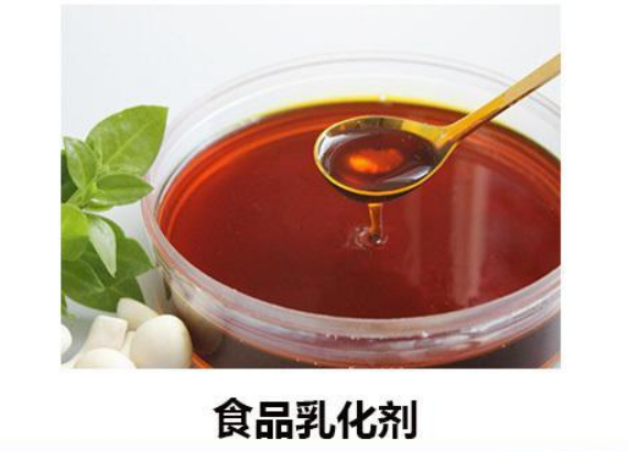 乳化剂是什么东西做的
