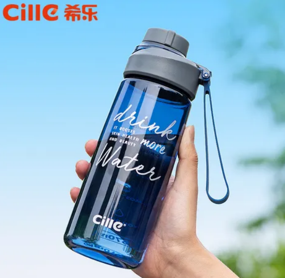 希乐水杯质量怎么样？材质好吗？