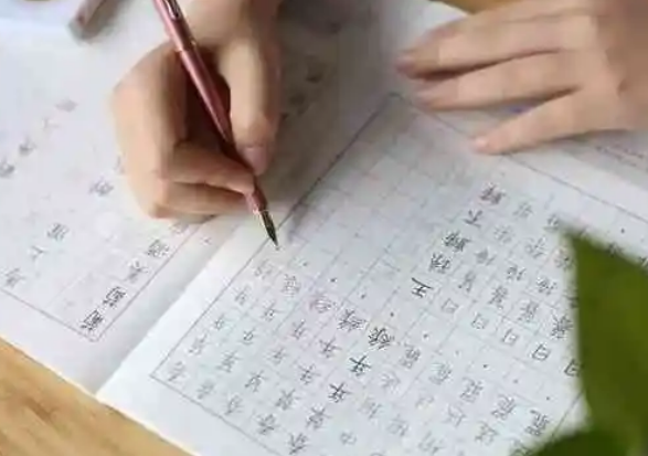 一分钟可以读多少字