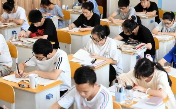 高考分数特招线是什么意思