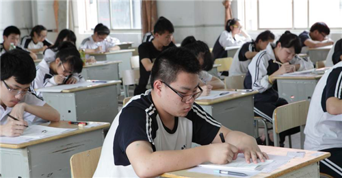 高考分数特招线是什么意思