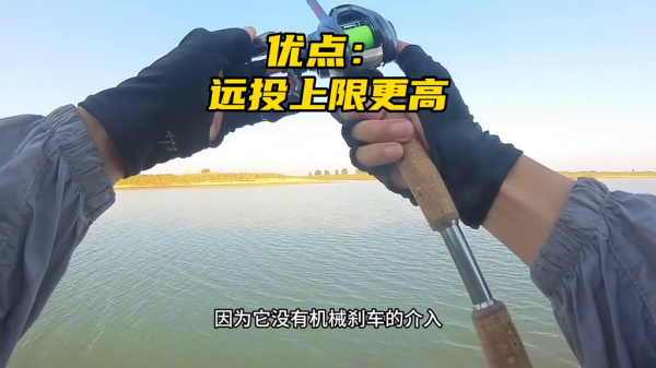 新手路亚水滴轮怎么调不炸线抛得远