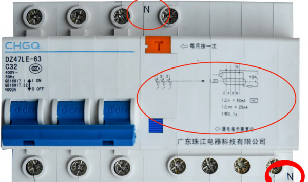 漏电保护器接线实物图图片