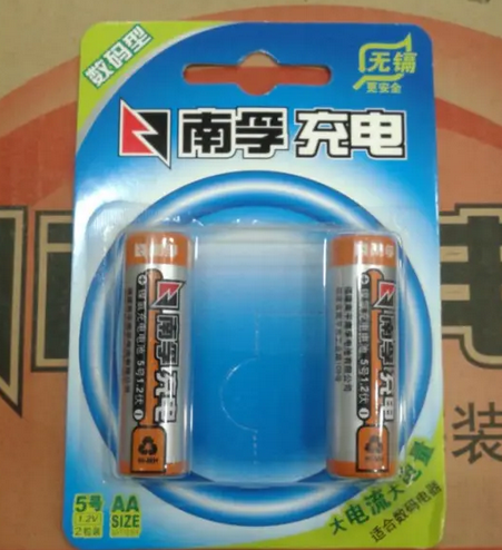 南孚电池可以充电吗