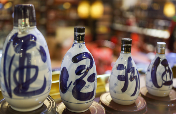 山西名酒排行榜前十名