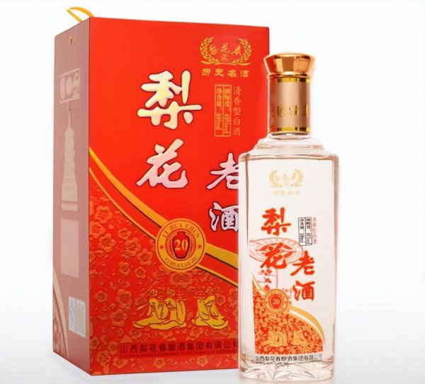 山西名酒排行榜前十名