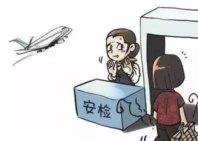 乘坐飞机哪些东西不能带