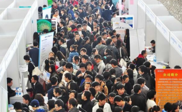 为什么校招给的工资比较高