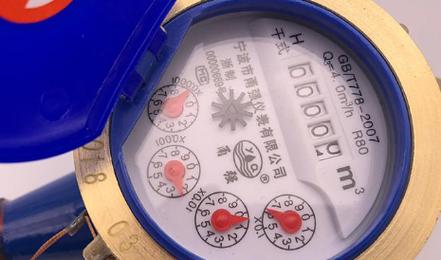 水费过高怀疑漏水怎么查水表