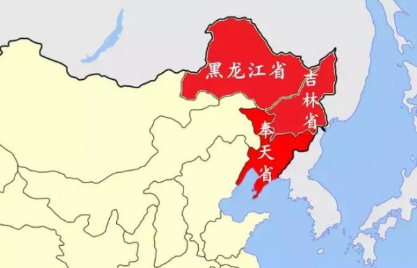 我国东北是指哪些地方