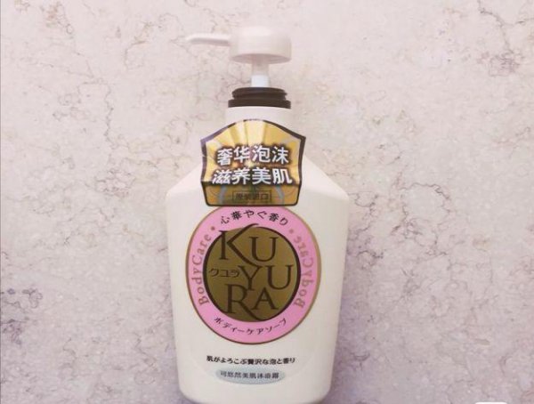 磨砂膏和沐浴露使用顺序正确方式