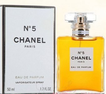 欣赏最新款香奈尔五号香水 品味时尚感受最新款香奈儿五号香水的魅力