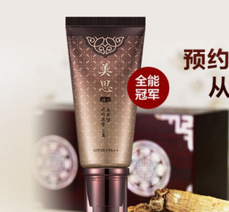 韩国彩妆哪个牌子好？
