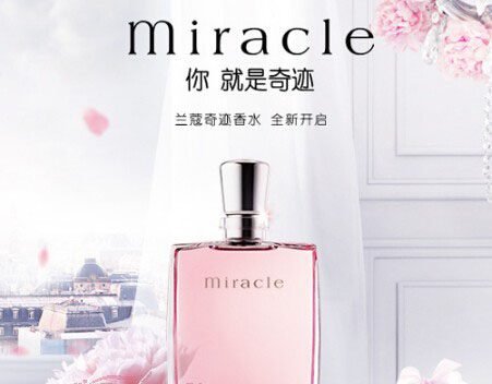 如何选香水？四种职业女性选择香水的指南