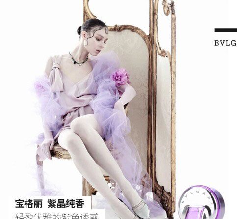 香水什么牌子好？