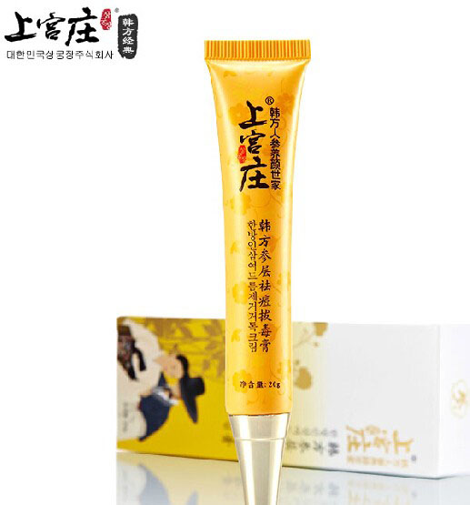 什么产品祛痘效果好