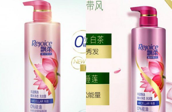 头发如何做柔顺？