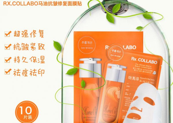 什么产品去痘印最有效