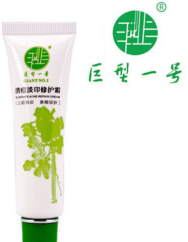 去痘印产品前五强