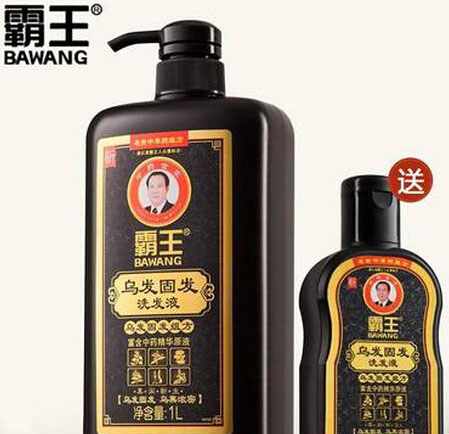 头发枯黄用什么洗发水