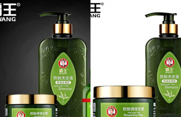 适合油性头发的洗发水