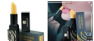 传奇今生红樱桃唇膏怎么样 红樱桃唇膏传奇魅力今生如何表现？