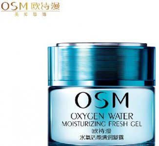 干性肌肤用什么护肤品？适合干性皮肤护肤品推荐