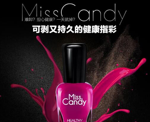 一学即会的反法式美甲步骤